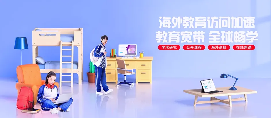 贾汪区贾汪大华岚翠 移动宽带